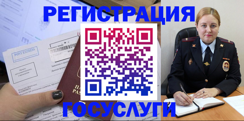 форма 3 в Калаче-на-Дону